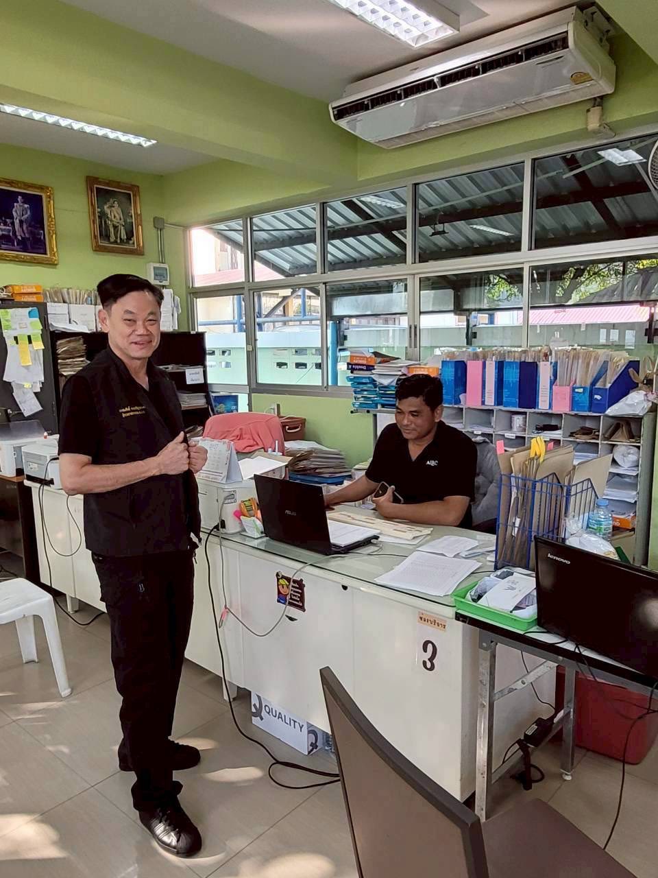 title - ผู้ตรวจราชการกรม ประชุมติดตามผลการดำเนินงานตามแผนการตรวจราชการของ ส.ป.ก. ประจำปีงบประมาณ พ.ศ. 2569 รอบที่ 1 จังหวัดนครสวรรค์